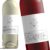 Bottle Label I Grandma + Grandpa Definition I 4 Stickers Self-Adhesive I Gift Idea For Grandparents