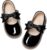 DREAM PAIRS Ballerinas Girls‘ Princess Shoes