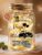 Wedding Gifts for Bride and Groom, Money Gift, Wedding LED Bottle Light