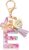 Girls’ Keyring, Letter Key, Butterfly Pendant, Christmas, School Gift, for Children, Girls, Women