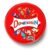 Celebrations Thank You Personalised Tin | Chocolate Mix | Thank You | Gift Box | 1 x 550g Tin