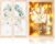 MOTONG Wedding Gifts for Bride and Groom Money, Money Gift, Wedding Gift, Money Gifts, Birthday with Dried Flowers, Wooden Box, Plastic Test Tube, Fairy Lights, Couple Gifts