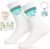 Schulkind Socks EU 25-35 & Keyring & Card & Gift Box