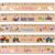 GRAVURZEILE Personalised Ruler for First Day of School 2026 in Various Designs with Name and Motif – 20 cm Wooden Ruler – Gift for Back to School or First Day at School – for Boys and Girls