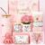 Gifts for women, beautiful that there is you, gift set