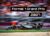 Formula 1 – Grand Prix 2027 | Premium F1 Calendar DIN A3 (42 cm x 30 cm) – Wall Calendar with Spectacular Photos of the Current Season | Ideal for F1 Fans
