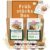 Breakfast Gift Basket – Delicatessen Gift Set with Bread Baking Mixes, Jam & Egg Spice – Gift for Lover, Friends & Colleagues – For Breakfast & Brunch – Bake with Love