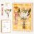 TUZELIYA Gift box, small wish filler