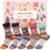 Airabc 5 Paar Thermosocken Damen, Bunte Winter Warme Socken Damen