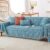 Couch Throw, Sofa Cover 1/2/3/4 Seater, Sofa Throw Blanket, Couch Throws, Sofa Cover, Sofa Throws, Sofa Cover, Throw, Sofa Blanket (Blue, 180 x 340 cm)