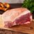 Wurstbaron® Shovel Set of 2 – Shovel from the Pig Shoulder with Bone