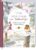Alles Liebe zum Weihnachtsfest: Mit Rezepten und Kreativideen: Weihnachtliches Kochbuch mit 40 Rezepten, DIY-Ideen, Geschichten und Geschenkcharakter