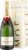 Moët & Chandon Brut Impérial Magnum in Gift Box (1 x 1.5 L)