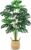 Der Rose 110 cm Artificial Plant Large EVA Leaves for Room Balcony Boho