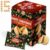 Christmas Lucky Biscuits Vanilla Sweets for Gift Pack of 15 90g