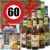 Gift for Men for 60th / Gift Set Beer / Beer from Germany