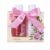 Accentra Sweet Peony Bath Set Gift Box with Shower Gel and Body Lotion in