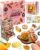 iLAND Craft with Children Modelling Clay Air Drying Craft Set Girls 7 Years Clay Bakery DIY Set Craft Gifts for 12 Year Old Girls Funny Birthday Gifts Toy Creative
