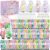 70 Sets Hand Cream Gift Set – 210 Pieces Christmas Gifts Small Kit with 70 Hand Cream, 70 Mini Organza Bags and Thank You Card, Hands Foot Moisturiser for Dry and Cracked Hands, for Mother’s Day