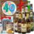40th birthday / 40th birthday funny gifts/German beer box