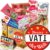 Vatis Sweets Gift Box – DDR East Set – Gift for Dad from the GDR