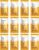 Gluco2Go Glucose-Gel Mango-Maracuja, 15 g Traubenzucker, 12×30 ml | Glucose-Gel mit exakt 15g schnell verfügbarer Glucose pro Portion | Klein & immer dabei | Sicher fühlen bei Unterzuckerungen