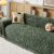 Chenille Sofa Cover 2/3/4 Seater, Sofa Covers for Seat, Couch Blankets for Protection, 230 x 340 cm, Olive Green
