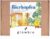 growbro hops growing set, the way to make your own beer, gift for men, friends and Dad, birthday gift, guest gift, gifts for barbecue, men’s gadget