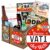 Ossi Gifts Best Dad / Men Ostpaket/Birthday Gift Original