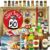 Alter Sack 50 / Beers from Around the World and D 24x / Birthday Gift Man / Advent Calendar Beer 2024 2025