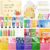 54pcs Gift Set Women Skincare Set Includes Face Masks Hand Cream