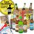 Kein Alkohol ist auch keine Lösung + Bierset aus aller Welt + Men’s Gifts