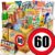 Geburtstags-Präsentkörbe – Geschenkkorb/Geburtstag 60 / DDR Box Mama / 24 x Allerlei
