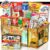 Sweets Box – Gift for Boyfriend’s Birthday – DDR Gift