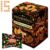 Christmas Lucky Biscuits Speculatius, Sweets to Give as a Gift, Pack of 15