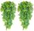 Pack of 5 Hanging Plants Artificial Bamboo Leaves Plants 80 cm Artificial