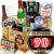 Oldtimer 90 / 90th Birthday Gift / DDR Gift Box Man