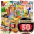 Oldtimer 50 / 24x Ostprodukte/Gifts Woman 50th Birthday